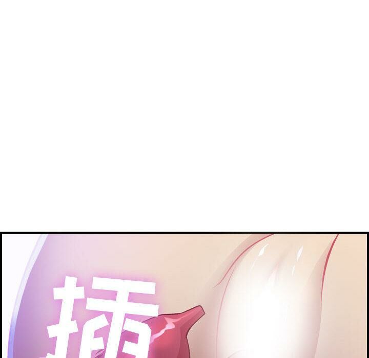 贪婪烈火[h漫]韩漫全集-贪婪烈火-第2章无删减无遮挡章节图片 