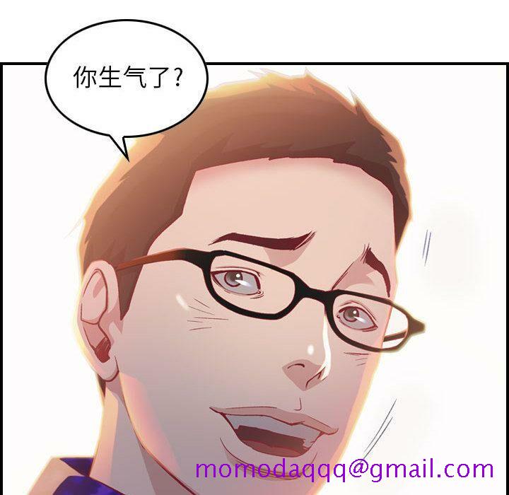 贪婪烈火[h漫]韩漫全集-贪婪烈火-第2章无删减无遮挡章节图片 