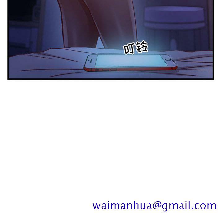 贪婪烈火[h漫]韩漫全集-贪婪烈火-第3章无删减无遮挡章节图片 