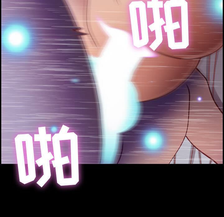 贪婪烈火[h漫]韩漫全集-贪婪烈火-第3章无删减无遮挡章节图片 