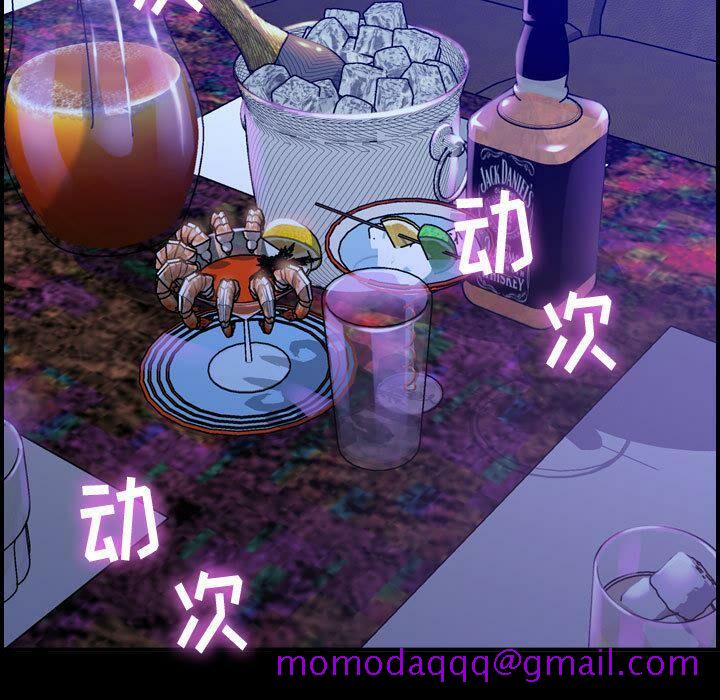 贪婪烈火[h漫]韩漫全集-贪婪烈火-第3章无删减无遮挡章节图片 