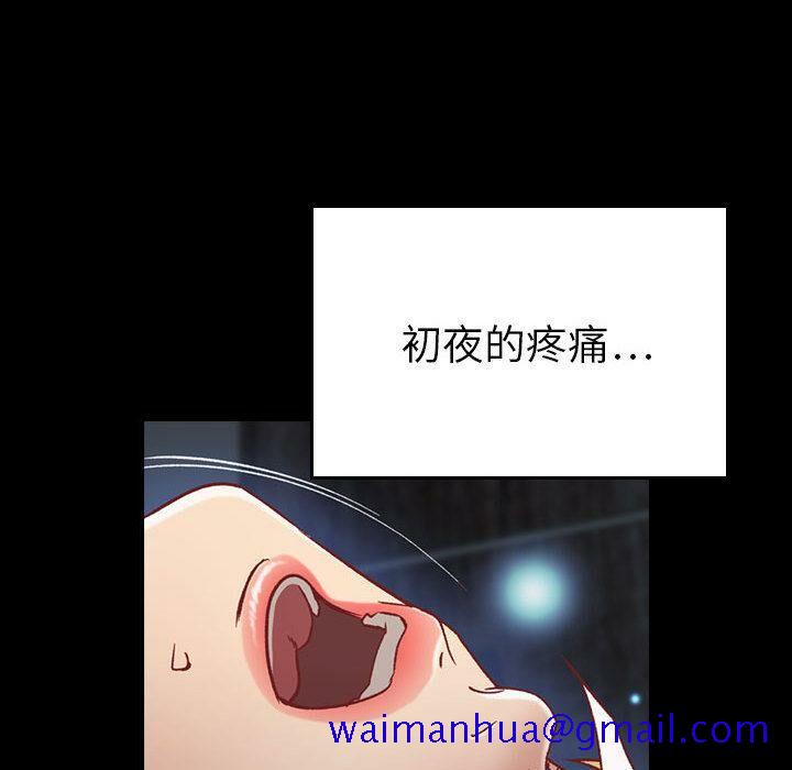 贪婪烈火[h漫]韩漫全集-贪婪烈火-第3章无删减无遮挡章节图片 