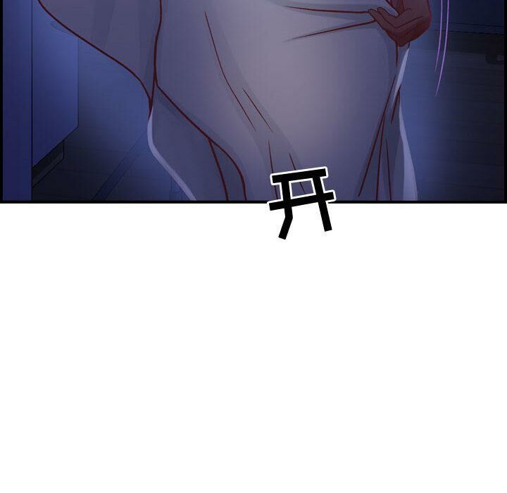 贪婪烈火[h漫]韩漫全集-贪婪烈火-第3章无删减无遮挡章节图片 