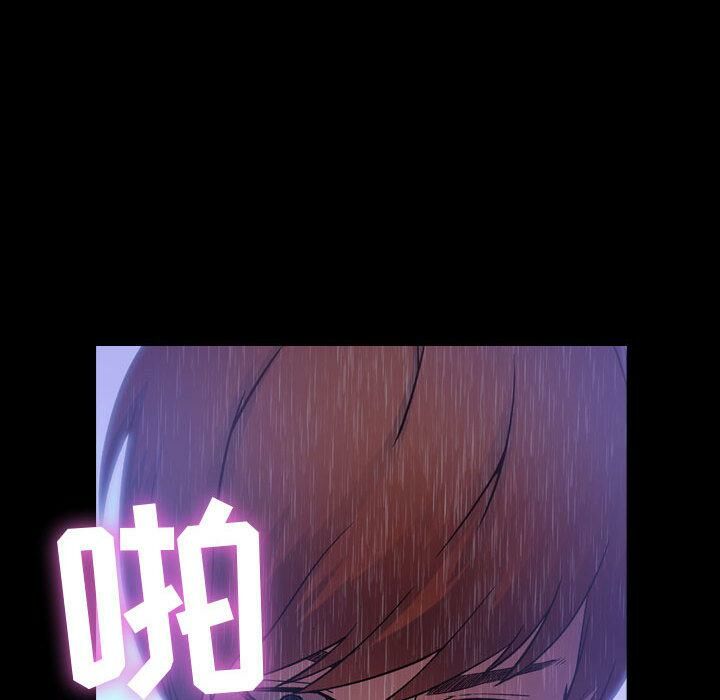 贪婪烈火[h漫]韩漫全集-贪婪烈火-第3章无删减无遮挡章节图片 