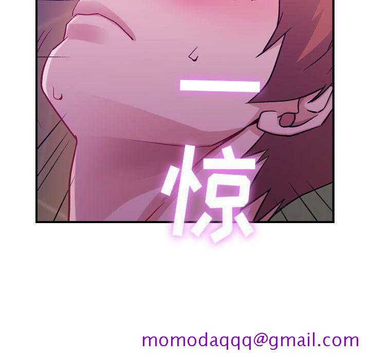 贪婪烈火[h漫]韩漫全集-贪婪烈火-第4章无删减无遮挡章节图片 