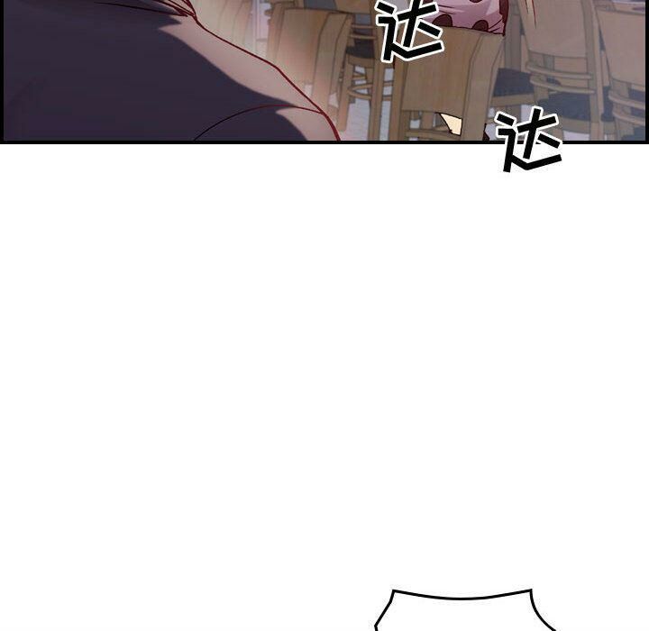 贪婪烈火[h漫]韩漫全集-贪婪烈火-第4章无删减无遮挡章节图片 
