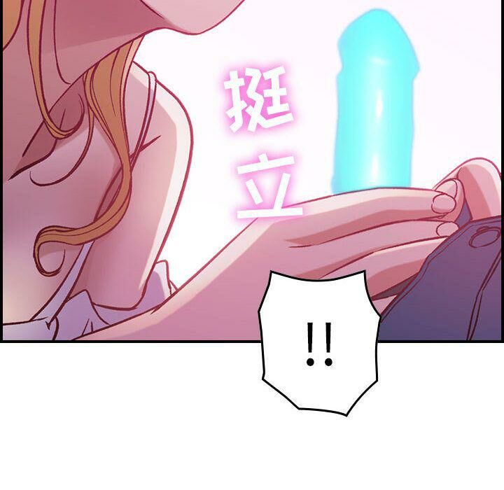 贪婪烈火[h漫]韩漫全集-贪婪烈火-第4章无删减无遮挡章节图片 