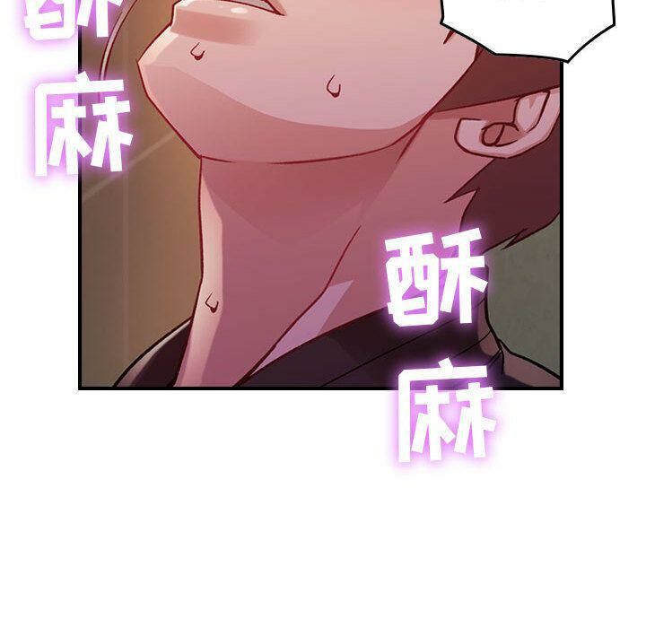 贪婪烈火[h漫]韩漫全集-贪婪烈火-第4章无删减无遮挡章节图片 