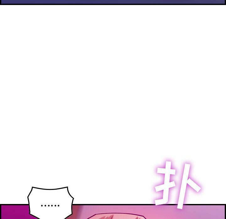 贪婪烈火[h漫]韩漫全集-贪婪烈火-第4章无删减无遮挡章节图片 