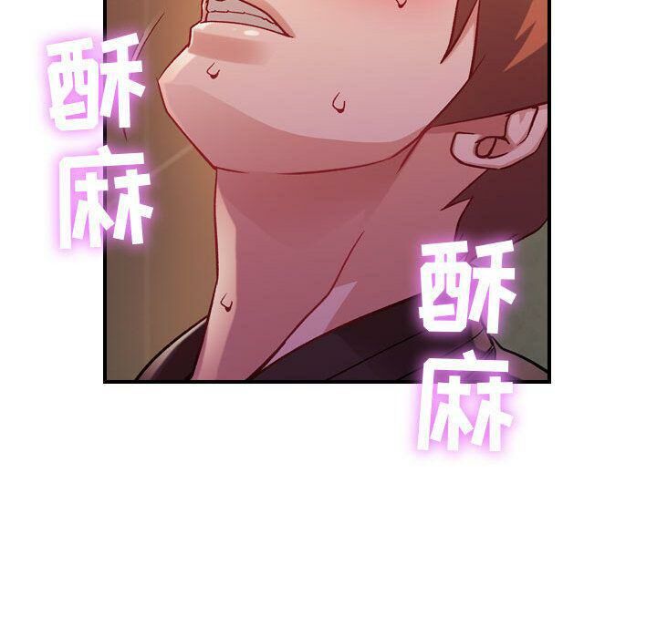 贪婪烈火[h漫]韩漫全集-贪婪烈火-第4章无删减无遮挡章节图片 