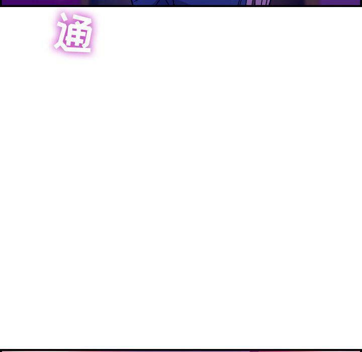 贪婪烈火[h漫]韩漫全集-贪婪烈火-第4章无删减无遮挡章节图片 