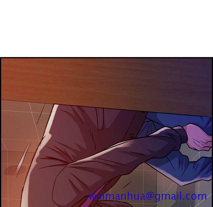 贪婪烈火[h漫]韩漫全集-贪婪烈火-第4章无删减无遮挡章节图片 
