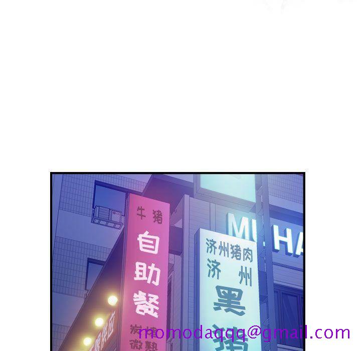 贪婪烈火[h漫]韩漫全集-贪婪烈火-第4章无删减无遮挡章节图片 