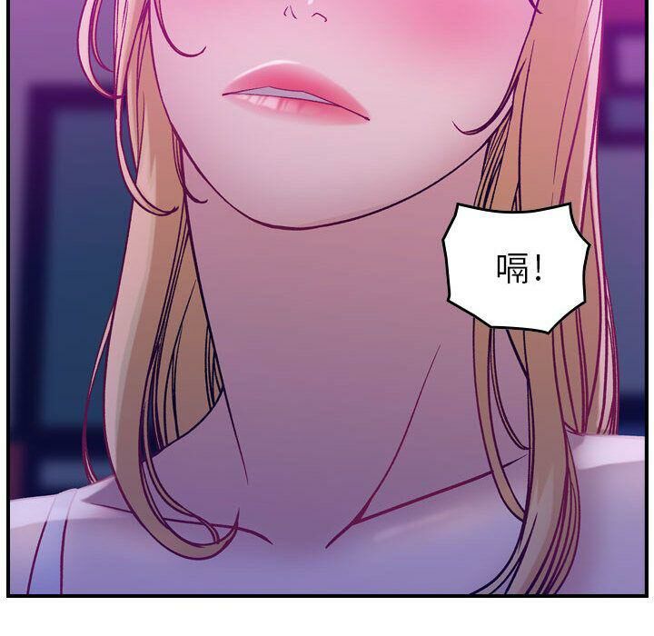 贪婪烈火[h漫]韩漫全集-贪婪烈火-第5章无删减无遮挡章节图片 