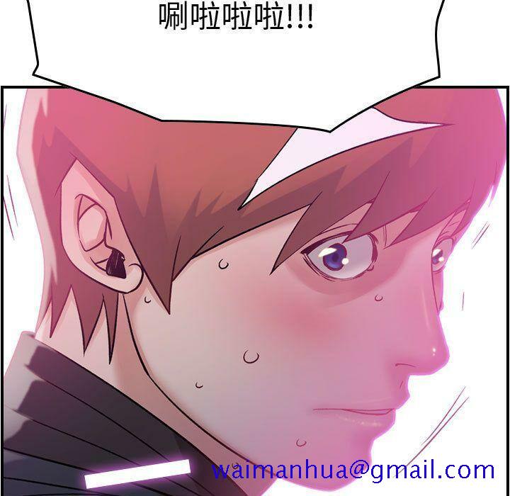 贪婪烈火[h漫]韩漫全集-贪婪烈火-第5章无删减无遮挡章节图片 