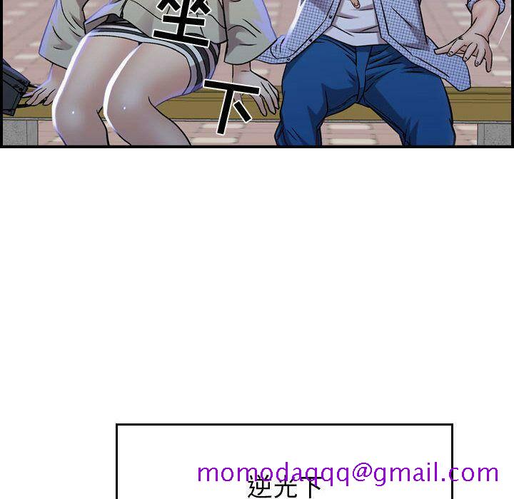 贪婪烈火[h漫]韩漫全集-贪婪烈火-第5章无删减无遮挡章节图片 