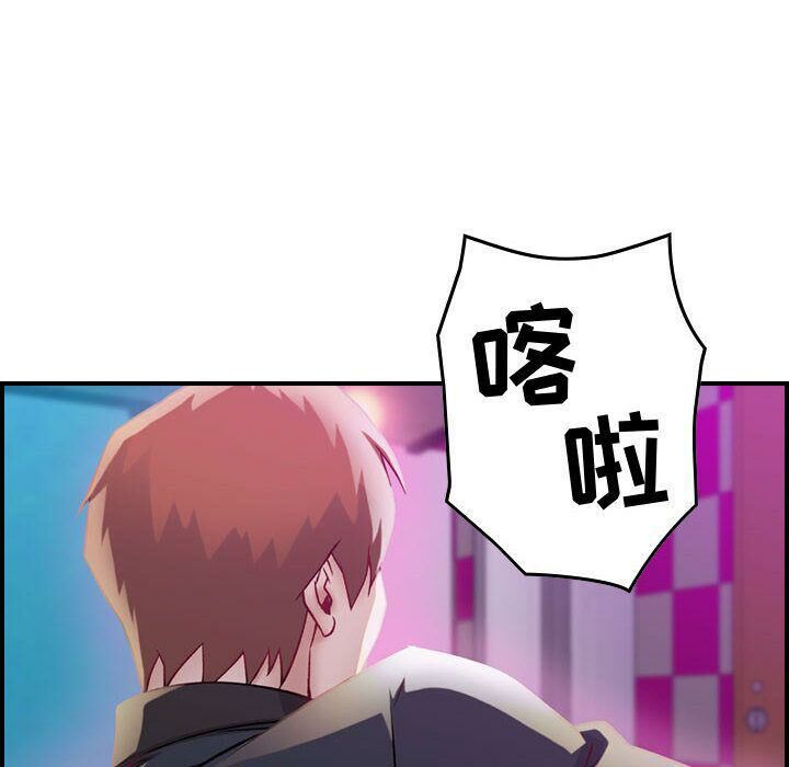 贪婪烈火[h漫]韩漫全集-贪婪烈火-第5章无删减无遮挡章节图片 