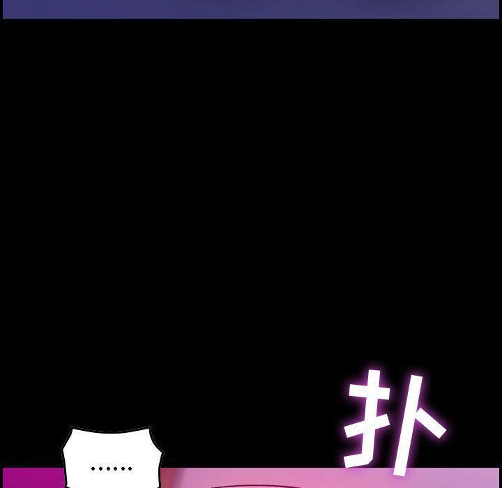 贪婪烈火[h漫]韩漫全集-贪婪烈火-第5章无删减无遮挡章节图片 