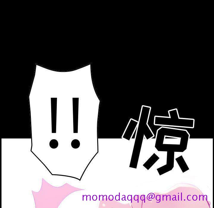 贪婪烈火[h漫]韩漫全集-贪婪烈火-第5章无删减无遮挡章节图片 