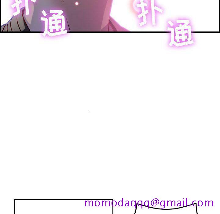 贪婪烈火[h漫]韩漫全集-贪婪烈火-第5章无删减无遮挡章节图片 