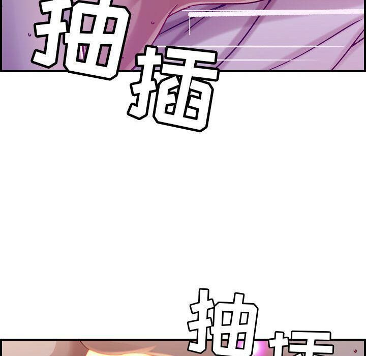 贪婪烈火[h漫]韩漫全集-贪婪烈火-第7章无删减无遮挡章节图片 