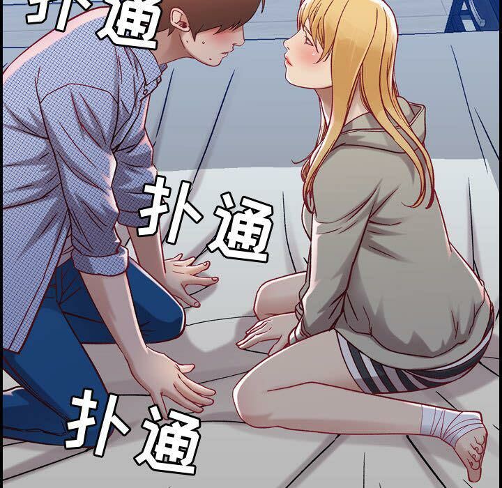 贪婪烈火[h漫]韩漫全集-贪婪烈火-第7章无删减无遮挡章节图片 