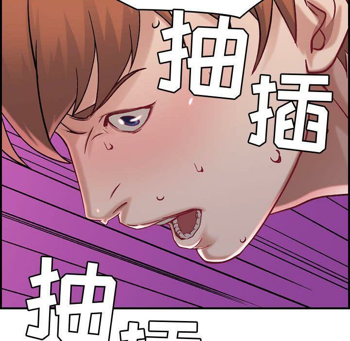 贪婪烈火[h漫]韩漫全集-贪婪烈火-第7章无删减无遮挡章节图片 