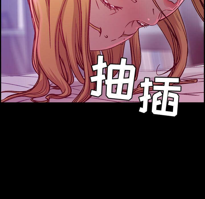 贪婪烈火[h漫]韩漫全集-贪婪烈火-第8章无删减无遮挡章节图片 