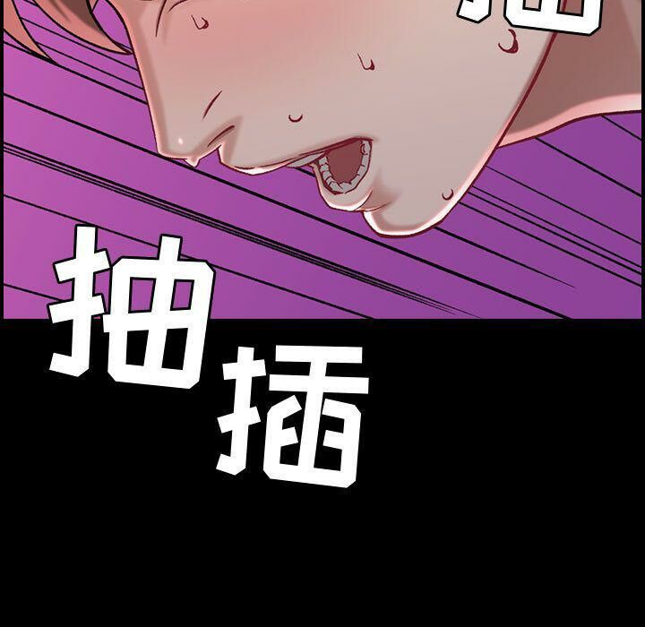 贪婪烈火[h漫]韩漫全集-贪婪烈火-第8章无删减无遮挡章节图片 
