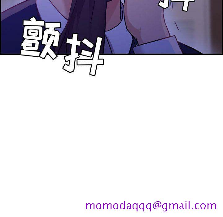 贪婪烈火[h漫]韩漫全集-贪婪烈火-第8章无删减无遮挡章节图片 