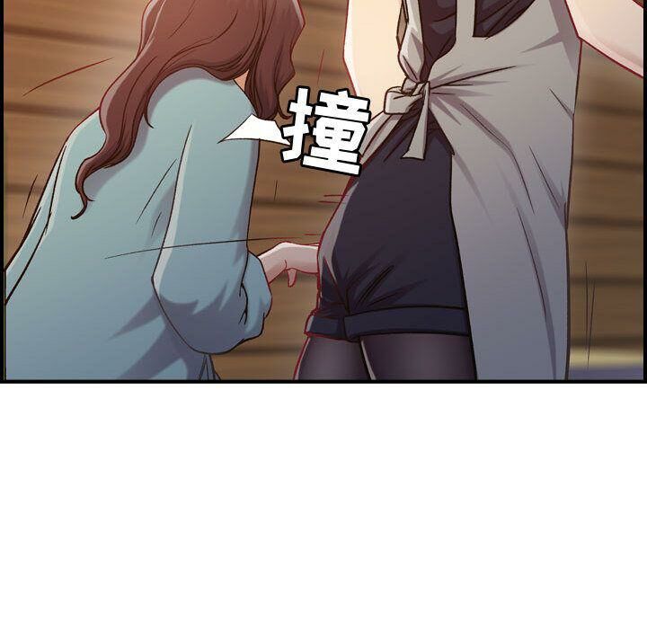 贪婪烈火[h漫]韩漫全集-贪婪烈火-第8章无删减无遮挡章节图片 