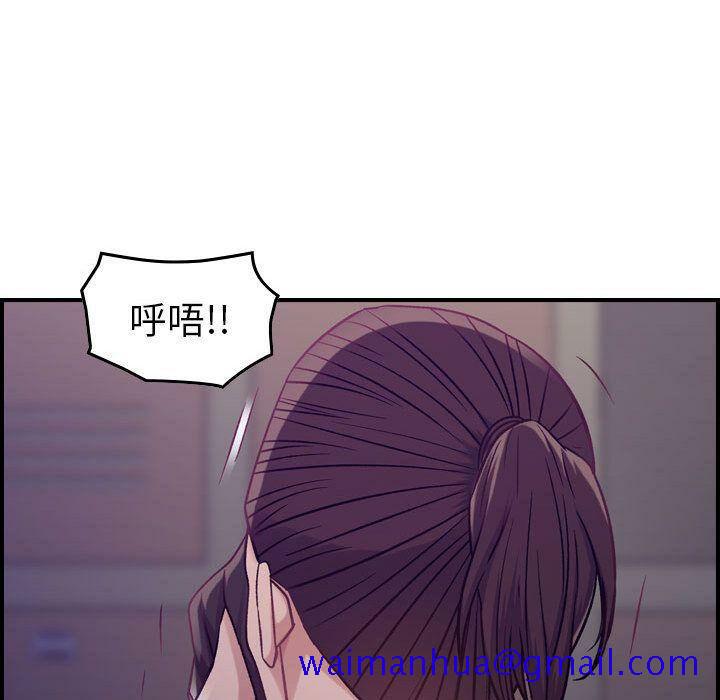贪婪烈火[h漫]韩漫全集-贪婪烈火-第8章无删减无遮挡章节图片 