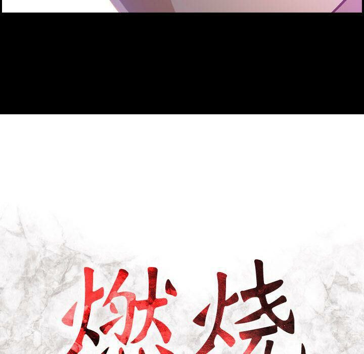 贪婪烈火[h漫]韩漫全集-贪婪烈火-第9章无删减无遮挡章节图片 
