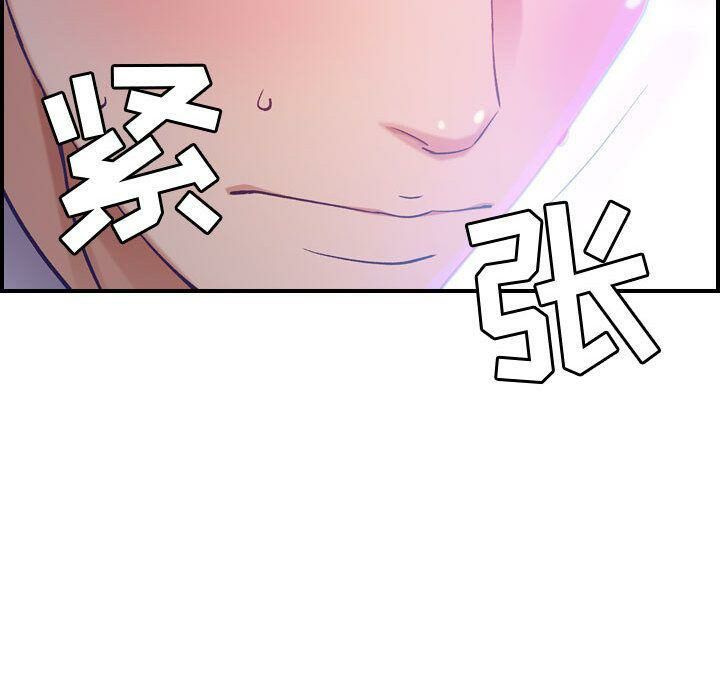 贪婪烈火[h漫]韩漫全集-贪婪烈火-第9章无删减无遮挡章节图片 