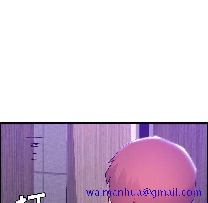 贪婪烈火[h漫]韩漫全集-贪婪烈火-第9章无删减无遮挡章节图片 