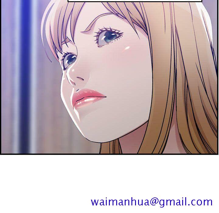 贪婪烈火[h漫]韩漫全集-贪婪烈火-第10章无删减无遮挡章节图片 