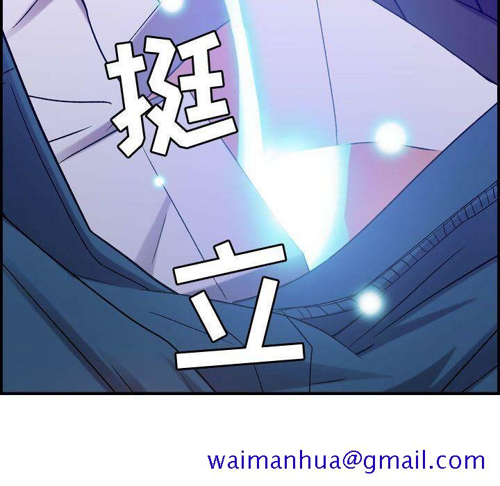 贪婪烈火[h漫]韩漫全集-贪婪烈火-第10章无删减无遮挡章节图片 