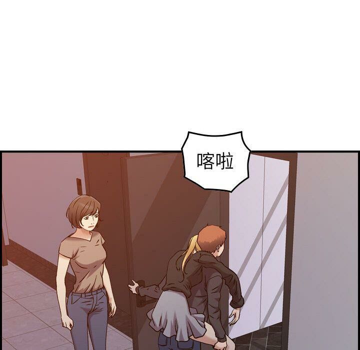 贪婪烈火[h漫]韩漫全集-贪婪烈火-第10章无删减无遮挡章节图片 
