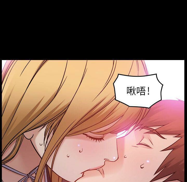 贪婪烈火[h漫]韩漫全集-贪婪烈火-第10章无删减无遮挡章节图片 