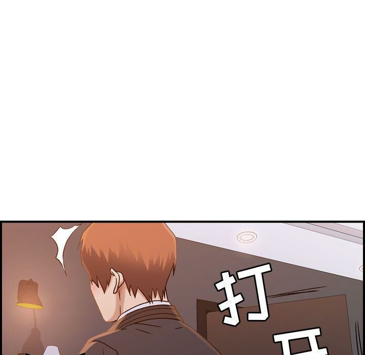 贪婪烈火[h漫]韩漫全集-贪婪烈火-第10章无删减无遮挡章节图片 