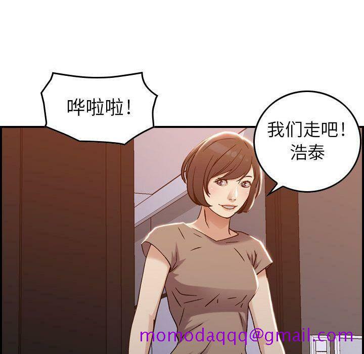 贪婪烈火[h漫]韩漫全集-贪婪烈火-第10章无删减无遮挡章节图片 