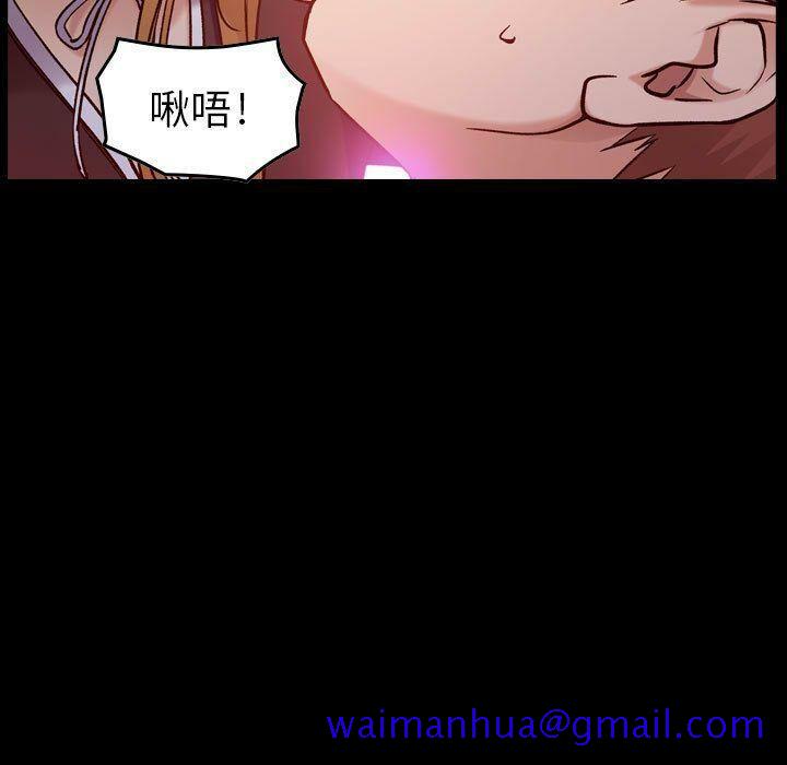 贪婪烈火[h漫]韩漫全集-贪婪烈火-第10章无删减无遮挡章节图片 