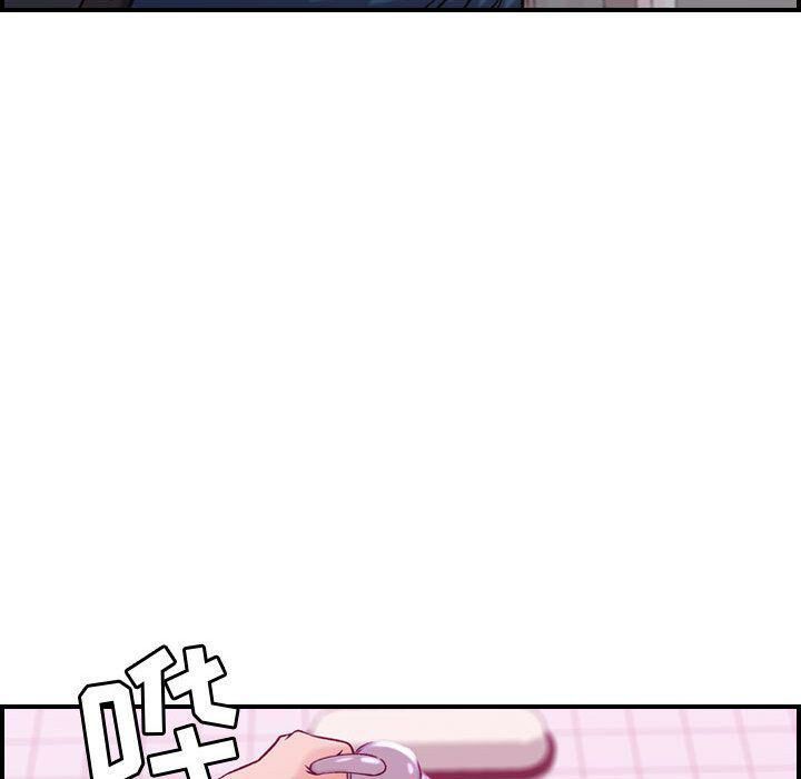 贪婪烈火[h漫]韩漫全集-贪婪烈火-第11章无删减无遮挡章节图片 