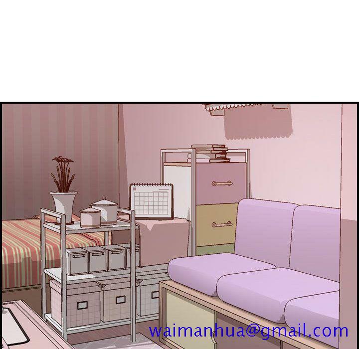 贪婪烈火[h漫]韩漫全集-贪婪烈火-第11章无删减无遮挡章节图片 