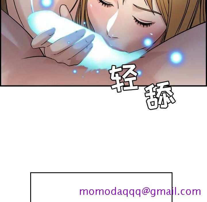 贪婪烈火[h漫]韩漫全集-贪婪烈火-第11章无删减无遮挡章节图片 