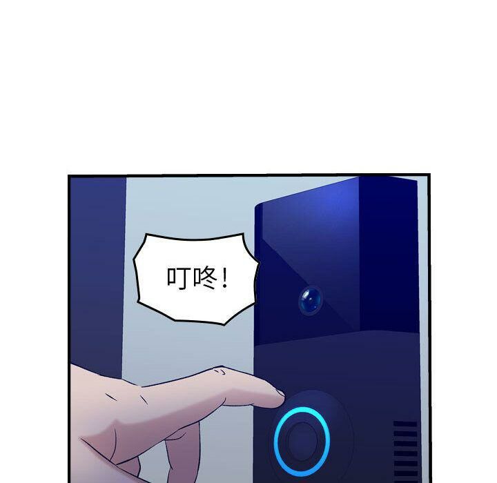 贪婪烈火[h漫]韩漫全集-贪婪烈火-第11章无删减无遮挡章节图片 