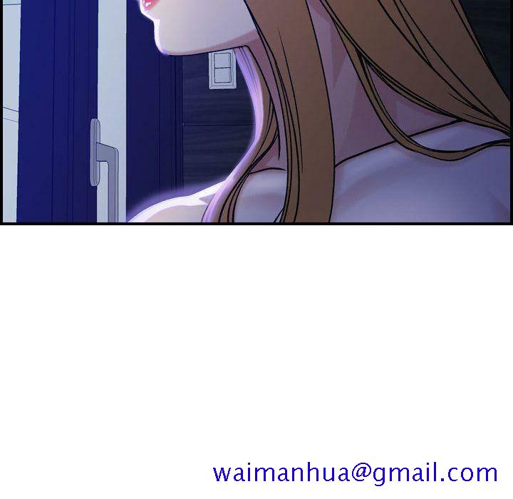 贪婪烈火[h漫]韩漫全集-贪婪烈火-第11章无删减无遮挡章节图片 