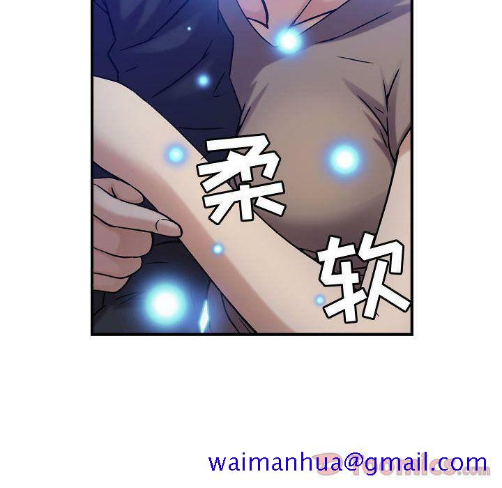 贪婪烈火[h漫]韩漫全集-贪婪烈火-第11章无删减无遮挡章节图片 