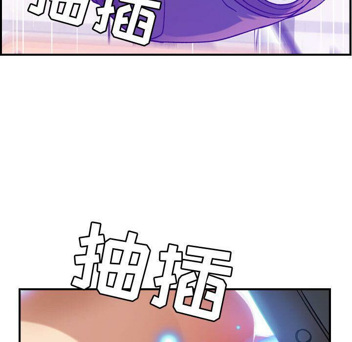 贪婪烈火[h漫]韩漫全集-贪婪烈火-第12章无删减无遮挡章节图片 
