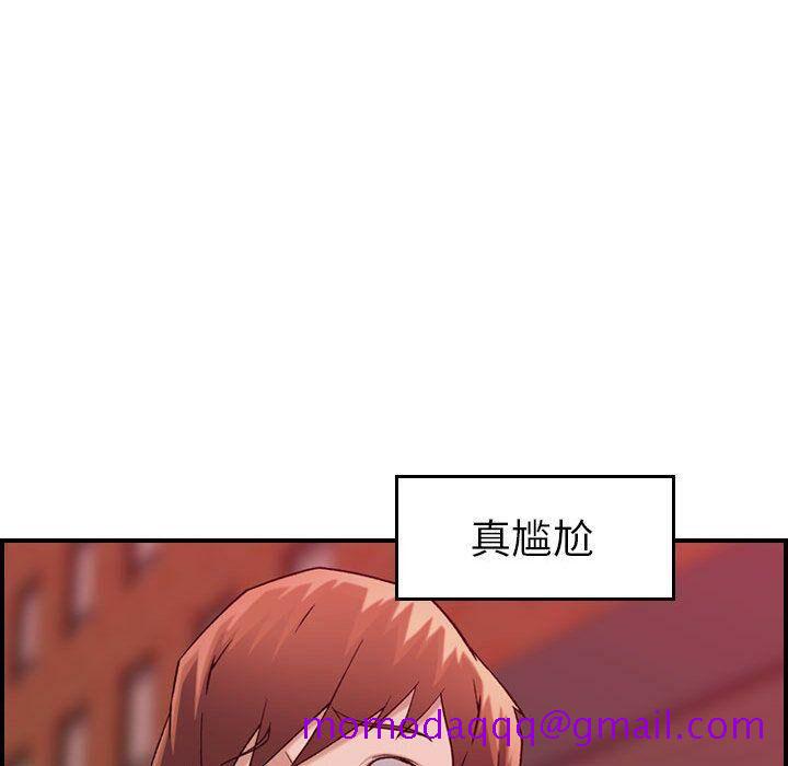 贪婪烈火[h漫]韩漫全集-贪婪烈火-第12章无删减无遮挡章节图片 